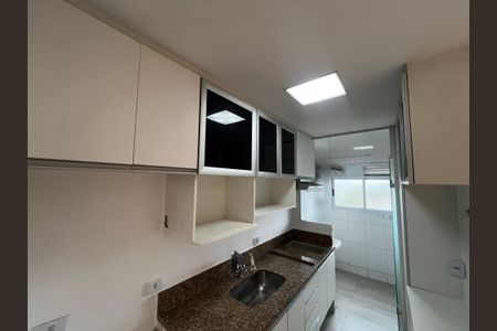 Apartamento à venda com 70m², 2 quartos e 2 vagasCozinha