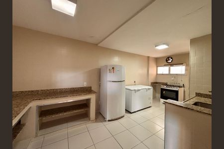 Apartamento à venda com 205m², 4 quartos e 4 vagas Apartamento à venda com 205m², 4 quartos e 4 vagasÁrea comum