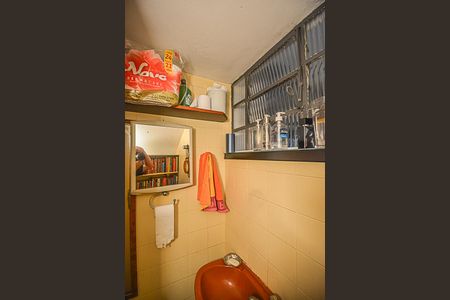 Casa à venda com 180m², 3 quartos e 2 vagas Casa à venda com 180m², 3 quartos e 2 vagasLavabo