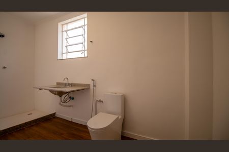 Apartamento à venda com 110m², 3 quartos e 2 vagas Apartamento à venda com 110m², 3 quartos e 2 vagasBanheiro Social