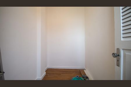 Apartamento à venda com 110m², 3 quartos e 2 vagas Apartamento à venda com 110m², 3 quartos e 2 vagasQuarto de Serviço