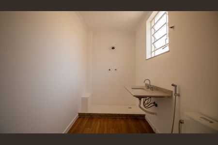 Apartamento à venda com 110m², 3 quartos e 2 vagas Apartamento à venda com 110m², 3 quartos e 2 vagasBanheiro Social
