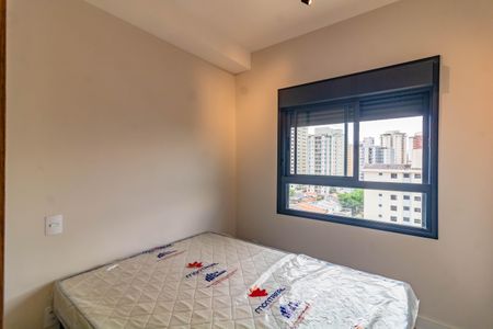 Kitnet/Studio para alugar com 1 quarto, 29m² em Vila da Saúde, São Paulo