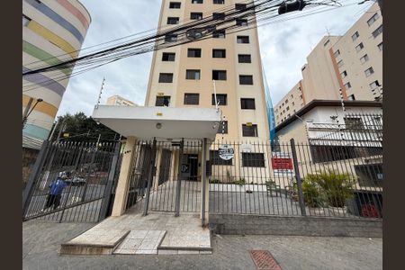 Apartamento para alugar com 67m², 2 quartos e sem vaga Apartamento para alugar com 67m², 2 quartos e sem vagaFachada