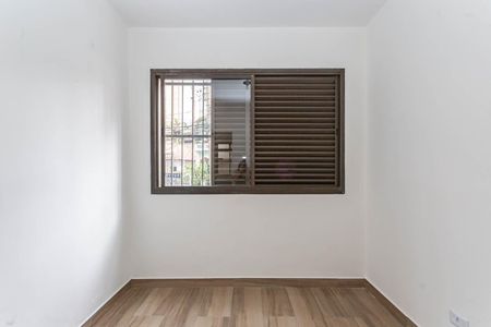 Apartamento para alugar com 67m², 2 quartos e sem vagaQuarto 1