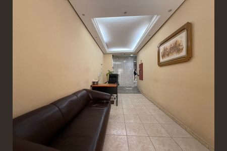 Apartamento para alugar com 67m², 2 quartos e sem vaga Apartamento para alugar com 67m², 2 quartos e sem vagaHall de entrada