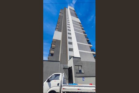 Apartamento à venda com 30m², 1 quarto e sem vagaFachada do Prédio