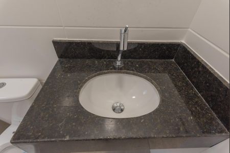 Apartamento para alugar com 57m², 2 quartos e 1 vagaBanheiro Social