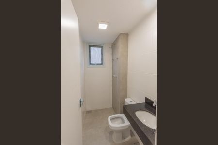 Apartamento para alugar com 57m², 2 quartos e 1 vagaBanheiro Social