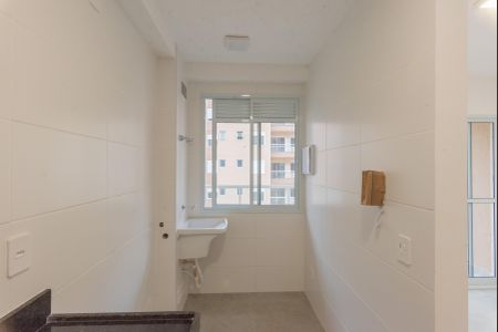 Apartamento para alugar com 57m², 2 quartos e 1 vagaÁrea de Serviço