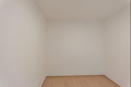 Apartamento para alugar com 57m², 2 quartos e 1 vagaSuíte