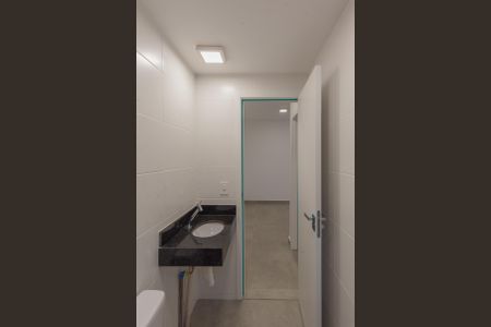 Apartamento para alugar com 57m², 2 quartos e 1 vagaBanheiro Social