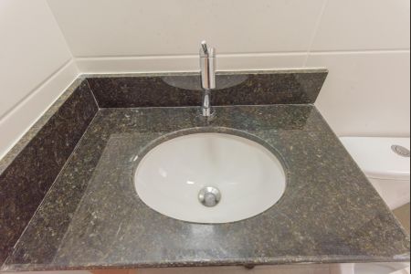 Apartamento para alugar com 57m², 2 quartos e 1 vagaBanheiro da Suíte