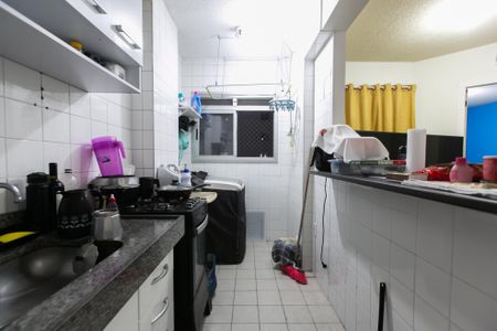 Apartamento à venda com 37m², 1 quarto e 1 vagaCozinha