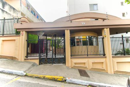 Apartamento à venda com 37m², 1 quarto e 1 vagaFachada 