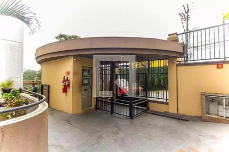 Apartamento à venda com 37m², 1 quarto e 1 vagaÁrea comum 