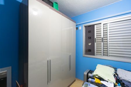 Apartamento à venda com 37m², 1 quarto e 1 vagaQuarto 