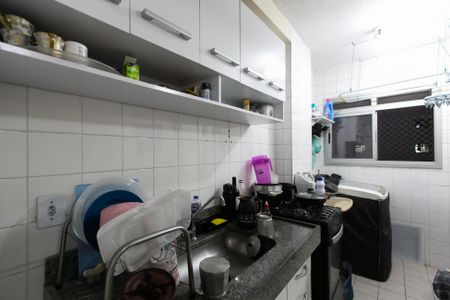 Apartamento à venda com 37m², 1 quarto e 1 vagaCozinha