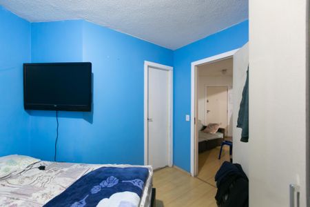 Apartamento à venda com 37m², 1 quarto e 1 vagaQuarto 