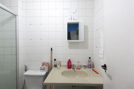 Apartamento à venda com 37m², 1 quarto e 1 vagaBanheiro 