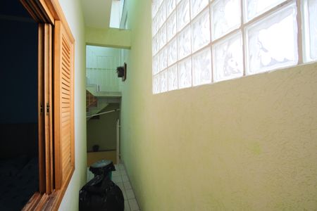 Casa à venda com 221m², 3 quartos e 2 vagasCasa 1 - Área de Serviço