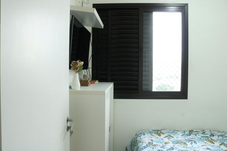 Apartamento à venda com 79m², 3 quartos e 2 vagasQuarto 1