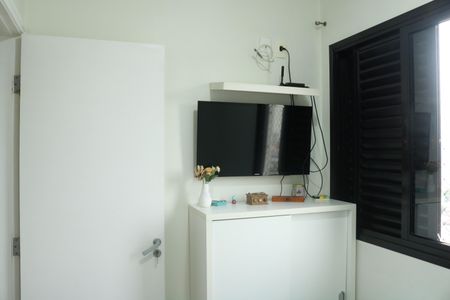 Apartamento à venda com 79m², 3 quartos e 2 vagasQuarto 1