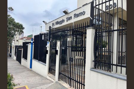 Apartamento à venda com 79m², 3 quartos e 2 vagasFachada do Prédio