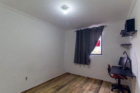 Apartamento à venda com 67m², 3 quartos e 1 vaga Apartamento à venda com 67m², 3 quartos e 1 vagaQuarto 1