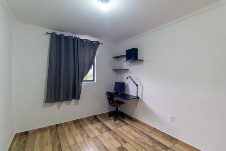 Apartamento à venda com 67m², 3 quartos e 1 vaga Apartamento à venda com 67m², 3 quartos e 1 vagaQuarto 1