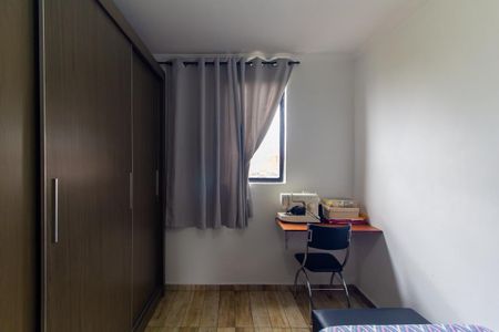 Apartamento à venda com 67m², 3 quartos e 1 vaga Apartamento à venda com 67m², 3 quartos e 1 vagaQuarto 2