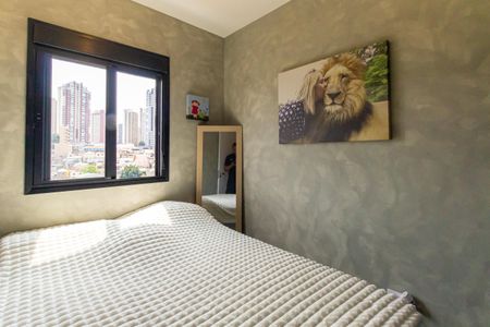 Apartamento à venda com 30m², 1 quarto e sem vaga Apartamento à venda com 30m², 1 quarto e sem vagaQuarto
