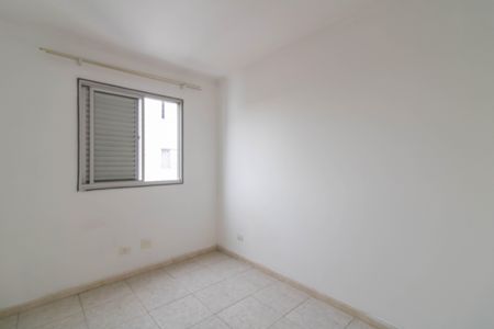 Apartamento para alugar com 3 quartos, 76m² em Macedo, Guarulhos