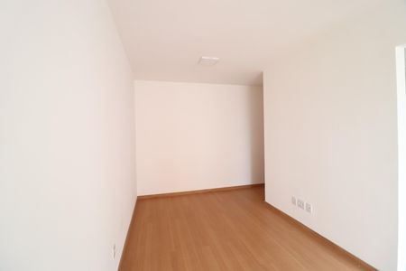 Apartamento para alugar com 58m², 2 quartos e 1 vagaSala