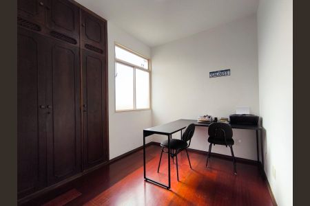 Apartamento à venda com 3 quartos, 60m² em Colégio Batista, Belo Horizonte