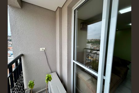 Apartamento para alugar com 46m², 2 quartos e 1 vaga Apartamento para alugar com 46m², 2 quartos e 1 vagaVaranda da Sala