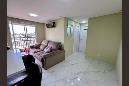 Apartamento para alugar com 46m², 2 quartos e 1 vaga Apartamento para alugar com 46m², 2 quartos e 1 vagaSala