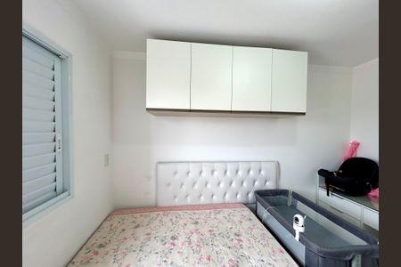 Apartamento para alugar com 46m², 2 quartos e 1 vaga Apartamento para alugar com 46m², 2 quartos e 1 vagaQuarto 2