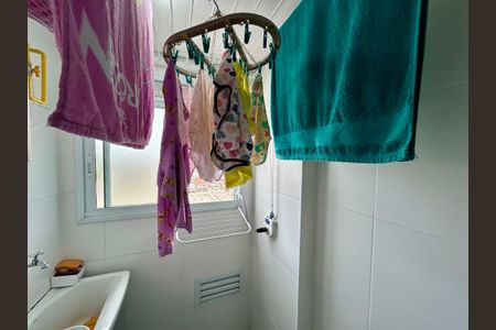 Apartamento para alugar com 46m², 2 quartos e 1 vaga Apartamento para alugar com 46m², 2 quartos e 1 vagaÁrea de Serviço