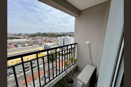Apartamento para alugar com 46m², 2 quartos e 1 vaga Apartamento para alugar com 46m², 2 quartos e 1 vagaVaranda da Sala