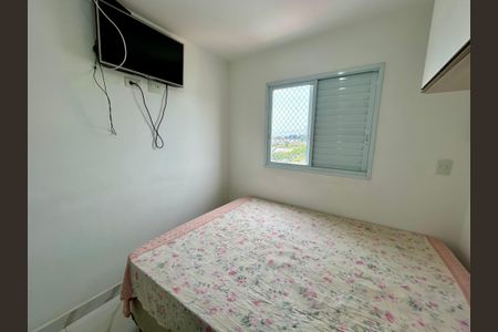 Apartamento para alugar com 46m², 2 quartos e 1 vaga Apartamento para alugar com 46m², 2 quartos e 1 vagaQuarto 2