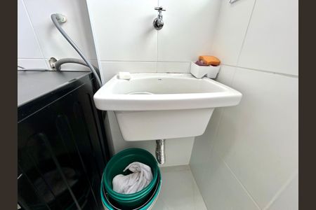 Apartamento para alugar com 46m², 2 quartos e 1 vaga Apartamento para alugar com 46m², 2 quartos e 1 vagaÁrea de Serviço