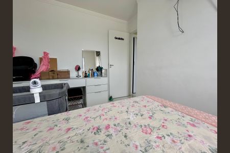 Apartamento para alugar com 46m², 2 quartos e 1 vaga Apartamento para alugar com 46m², 2 quartos e 1 vagaQuarto 2