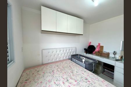 Apartamento para alugar com 46m², 2 quartos e 1 vaga Apartamento para alugar com 46m², 2 quartos e 1 vagaQuarto 2