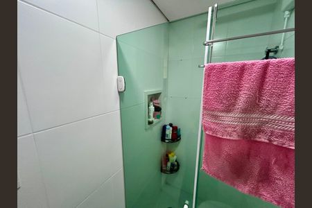 Apartamento para alugar com 46m², 2 quartos e 1 vaga Apartamento para alugar com 46m², 2 quartos e 1 vagaBanheiro