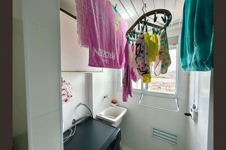 Apartamento para alugar com 46m², 2 quartos e 1 vaga Apartamento para alugar com 46m², 2 quartos e 1 vagaÁrea de Serviço