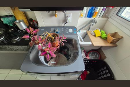 Apartamento à venda com 54m², 2 quartos e 1 vaga Apartamento à venda com 54m², 2 quartos e 1 vagaÁrea de Serviço