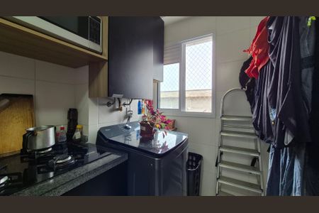Apartamento à venda com 54m², 2 quartos e 1 vaga Apartamento à venda com 54m², 2 quartos e 1 vagaÁrea de Serviço