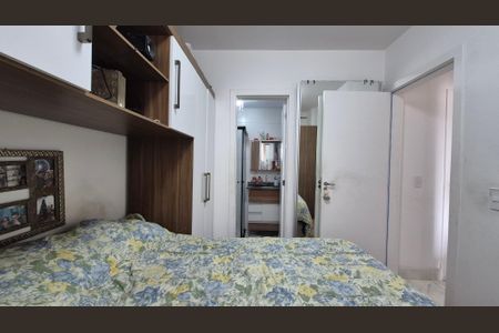 Apartamento à venda com 54m², 2 quartos e 1 vaga Apartamento à venda com 54m², 2 quartos e 1 vagaSuíte