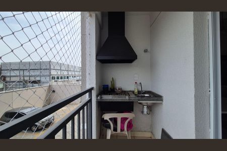 Apartamento à venda com 54m², 2 quartos e 1 vaga Apartamento à venda com 54m², 2 quartos e 1 vagaSacada